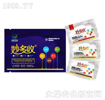 ��ù����M��-�����-�����r(n��ng)��