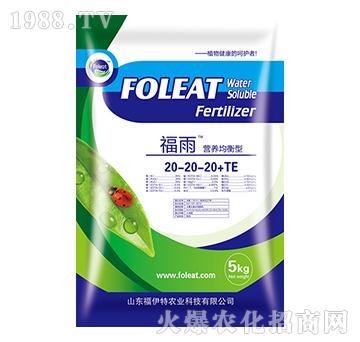�I(y��ng)�B(y��ng)�����ʹ���Ԫ��ˮ�ܷ�20-20-20+TE-����-������