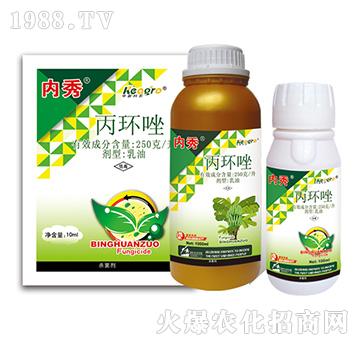 250��ÿ�����h(hu��n)��-��