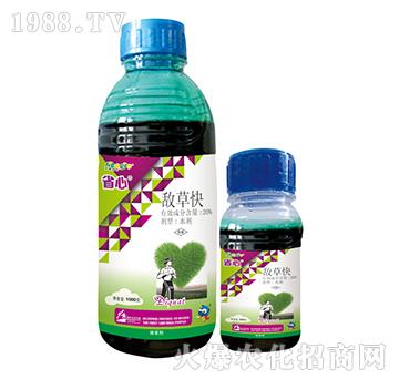 20%���ݿ�-ʡ��-���¿��r