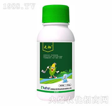 ���׳��݄�-�o�z-�hҊ�r�I(y��)