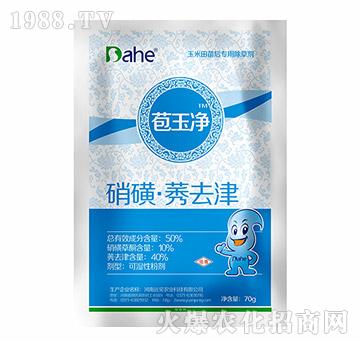 50%���ǡ�ݬȥ��-�����-�h(yu��n)Ҋ(ji��n)�r(n��ng)�I(y��)