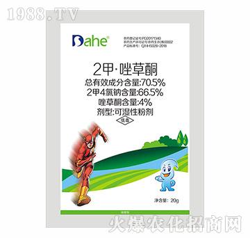 70.5%2�ס����ͪ-�h(yu��n)Ҋ(ji��n)�r(n��ng)�I(y��)