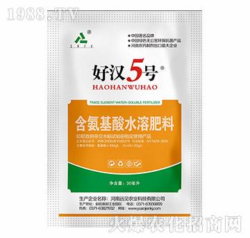 ��������ˮ�ܷ�-�Ýh5̖(h��o)-�h(yu��n)Ҋ�r(n��ng)�I(y��)