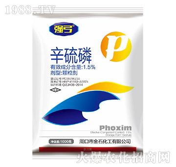 1.5%������-��(qi��ng)��-��ʯ