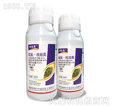 26%���ȡ�����η-�����r(n��ng)-��ʯ