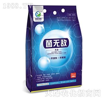 ���o��-�����r(n��ng)��