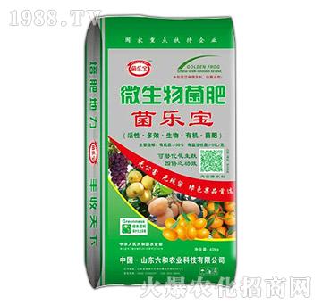 ΢�������-����(l��)��-�����r(n��ng)�I(y��)