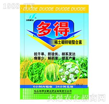 ϡ�����\�f������-���-�G��ϡ��