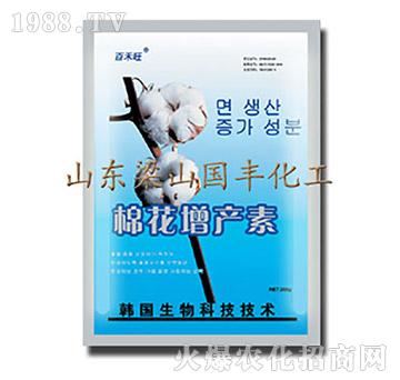 �޻����a(ch��n)��-��ɽ���S