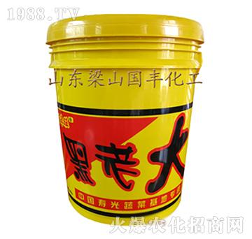 ���ϴ�-��ɽ���S