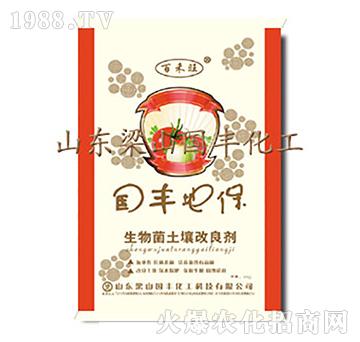 ���S�ر���5kg��-��