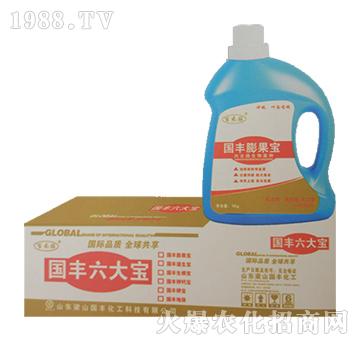 ���S�������Ͱ��-��ɽ