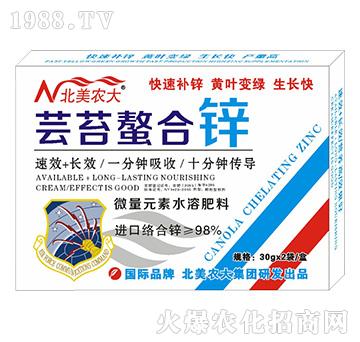 �|̦�����\-�����r(n��ng)��