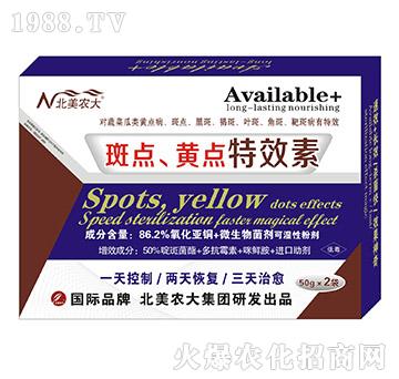 ���c���S�c��Ч��-�����r(n��ng)��