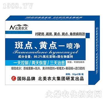 ���c(di��n)���S�c(di��n)һ����-�����r(n��ng)��