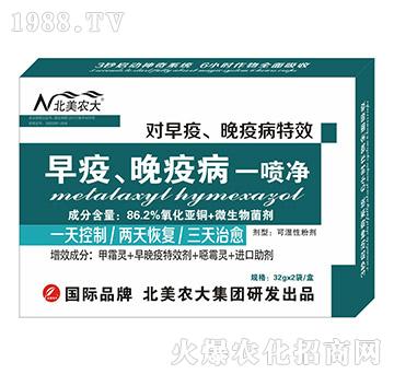 ���ߡ����߲�һ����-�����r(n��ng)��