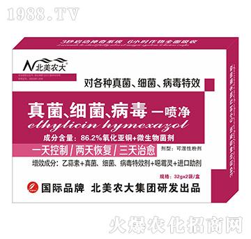 �������(x��)��������һ����-�����r(n��ng)��