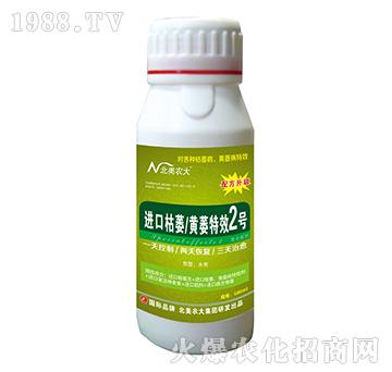 ��ή/�Sή��Ч2̖(h��o)-�����r(n��ng)��