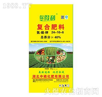 ��(f��)�Ϸ���24-10-6-������-���׻���