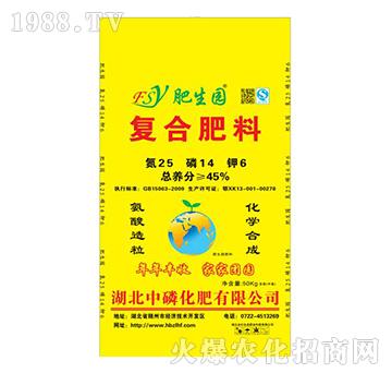 ��(f��)�Ϸ���25-14-6-�����@-���׻���