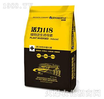 ֲ�������T��(d��o)��-����118-��֮�{(l��n)