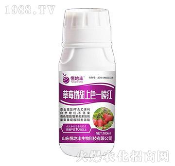 ��ݮ������ɫһ���`-�����S