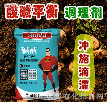 ��Aƽ���{�턩������-�A��-�~�S�ѳ�����