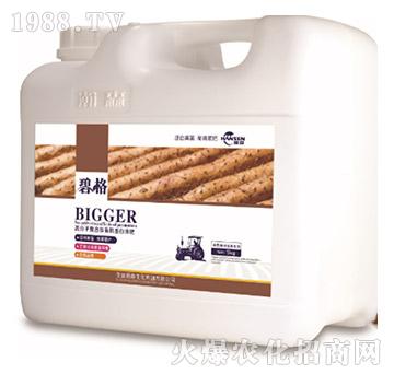 ɽˎ�K���o���ø߷��ӏͺ����ЙC����Һ�ʣ�5kg��-�̸�-�ɭ�r�I(y��)