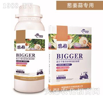 �[���⌣�ø߷��ӏͺ����ЙC����Һ��-�̸�-�ɭ�r�I(y��)