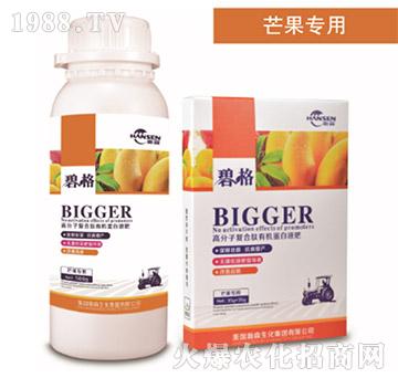 â�����ø߷��ӏͺ����ЙC����Һ��-�̸�-�ɭ�r�I(y��)