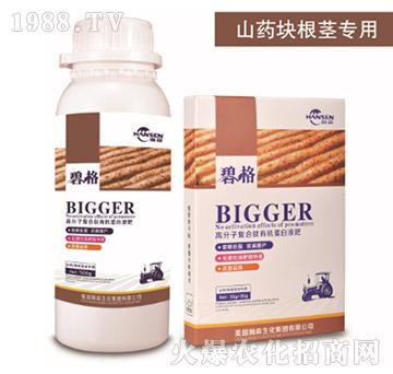 ɽˎ�K���o��ø߷��ӏͺ����ЙC����Һ��-�̸�-�ɭ�r�I(y��)