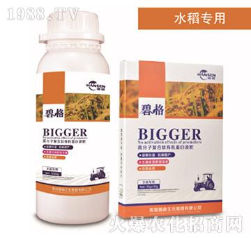 ˮ�����ø߷��ӏͺ����ЙC����Һ��-�̸�-�ɭ�r�I(y��)