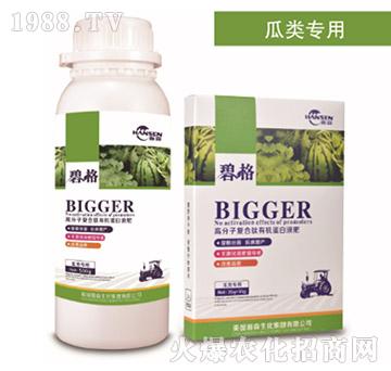 ����ø߷��ӏͺ����ЙC����Һ��-�̸�-�ɭ�r�I(y��)