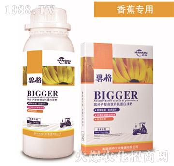 �㽶���ø߷��ӏͺ����ЙC����Һ��-�̸�-�ɭ�r�I(y��)