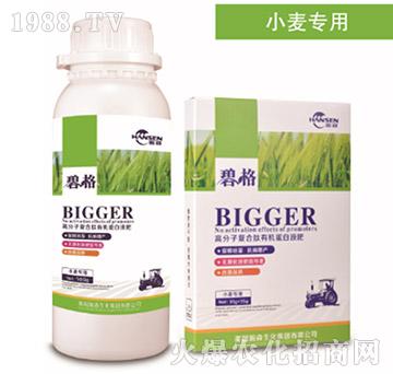 С�����ø߷��ӏͺ����ЙC����Һ��-�̸�-�ɭ�r�I(y��)