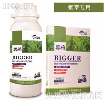 ���݌��ø߷��ӏͺ����ЙC����Һ��-�̸�-�ɭ�r�I(y��)