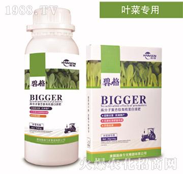 �~�ˌ��ø߷��ӏͺ����ЙC����Һ��-�̸�-�ɭ�r�I(y��)