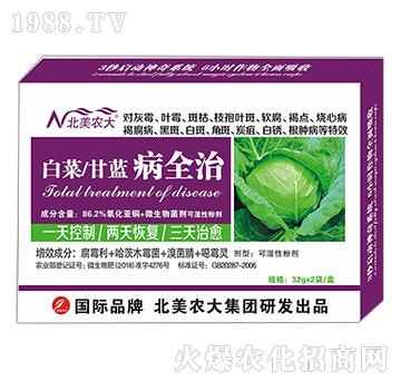 �ײ������{(l��n)��ȫ��-�����r(n��ng)��