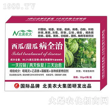 ��������ϲ�ȫ��-�����r(n��ng)��