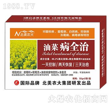 �Ͳ˲�ȫ��-�����r(n��ng)��