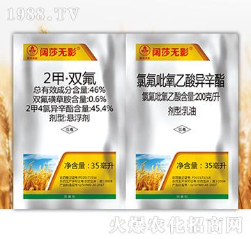 �ɯ�oӰ�M��-�к����_