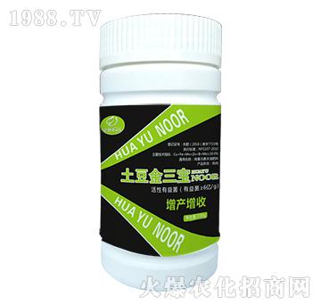 ΢��Ԫ��ˮ�ܷ���-����������-�Z��