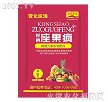 ΢��Ԫ��ˮ�ܷ���-������-�滯���h(yu��n)