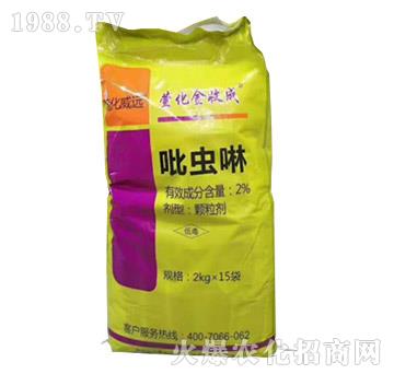 2%���x��-�滯���ճ�-�滯���h