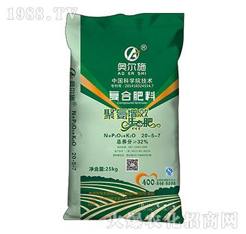 �ͺϷ���20-5-7-�W��ʩ-�쌚�S