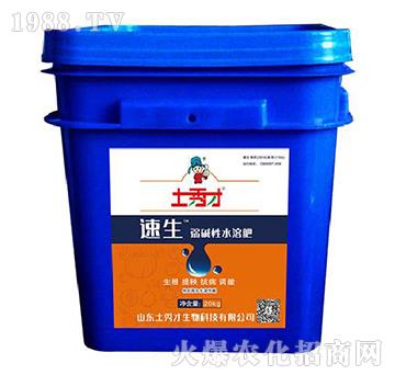 ���A��ˮ�ܷ�-����-�����