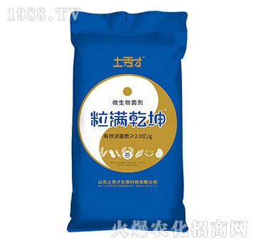 ΢�������-���M(m��n)Ǭ��-�����