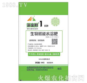 ����̼��ˮ�ܷ�-������1�L�~-�W�¸�