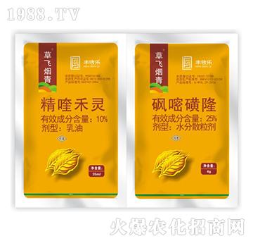 25%�\�׻�¡+10%��୺��`-���w����-�S�՘�